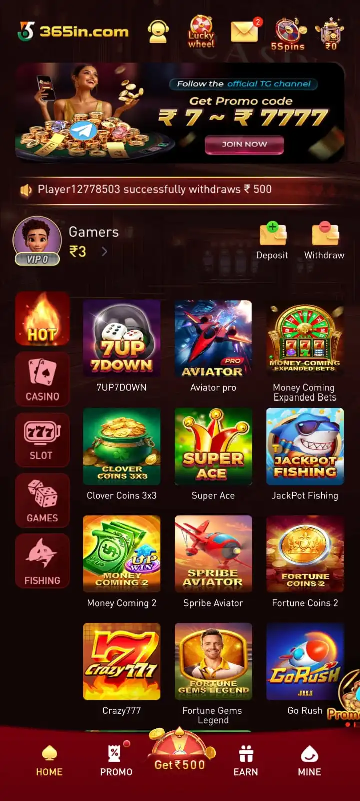 365in Game App home screen with online game categories