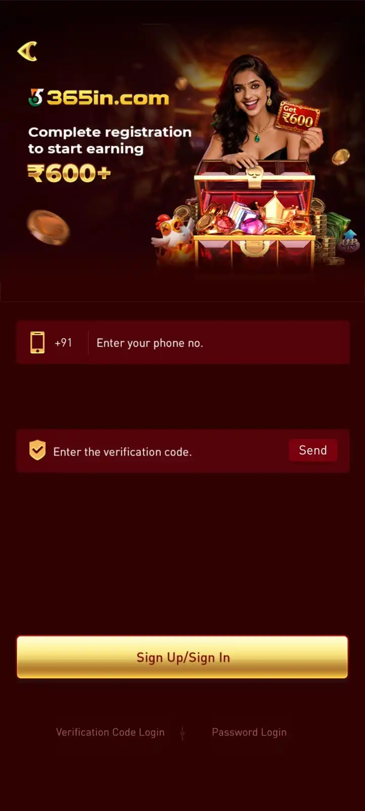 365in App account and promotional features on Android