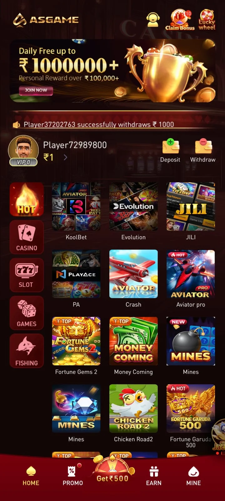 AS Game mobile screen showing available game sections