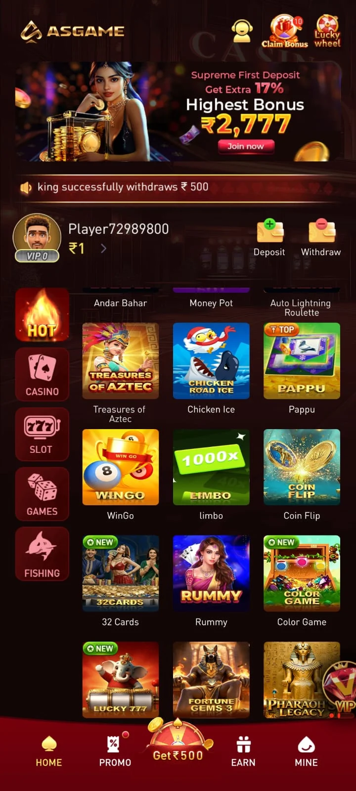 AS App promotional screen with bonus and reward features
