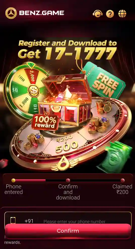 BENZ App bonus, rewards and promotional features screen