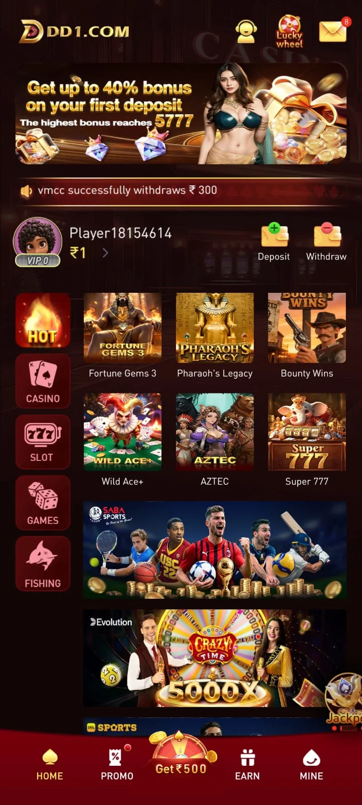 DD1 Game popular mobile games and promotions