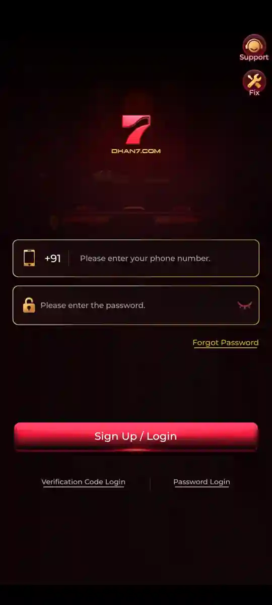 Dhan7 Game mobile app interface screen 1