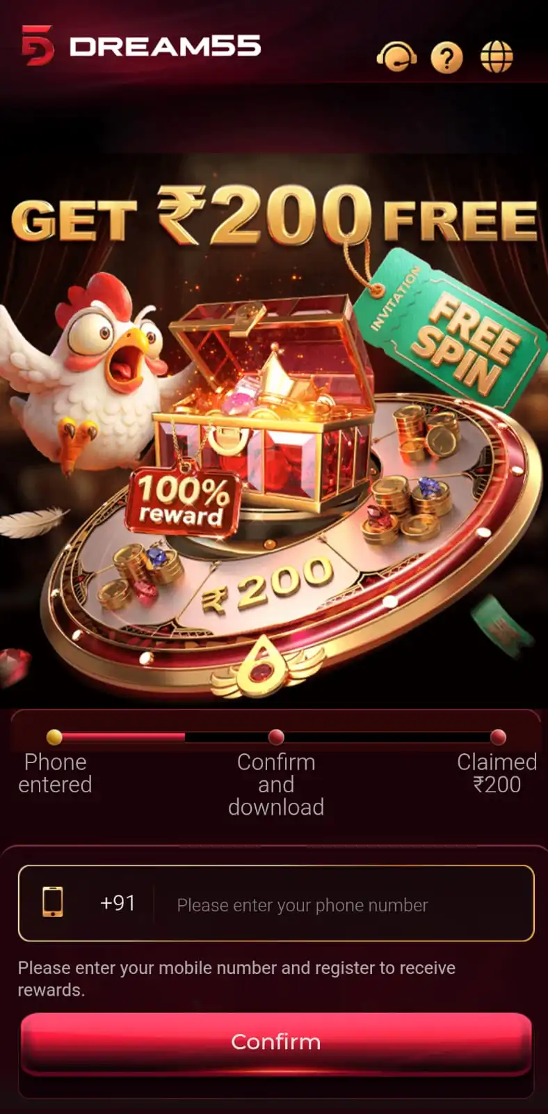 Dream55 Game mobile app home and gaming screen