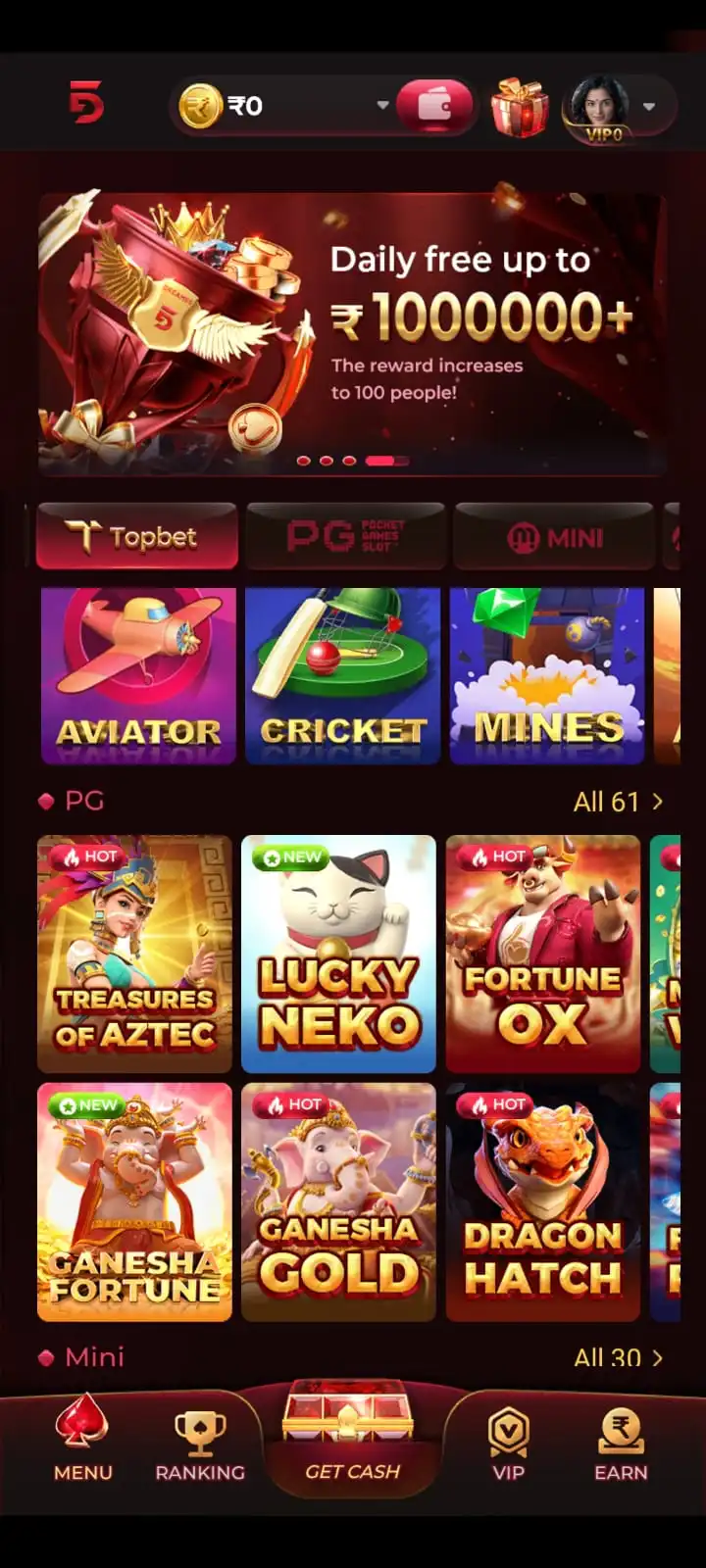 Dream55 Game Android gaming and bonus interface