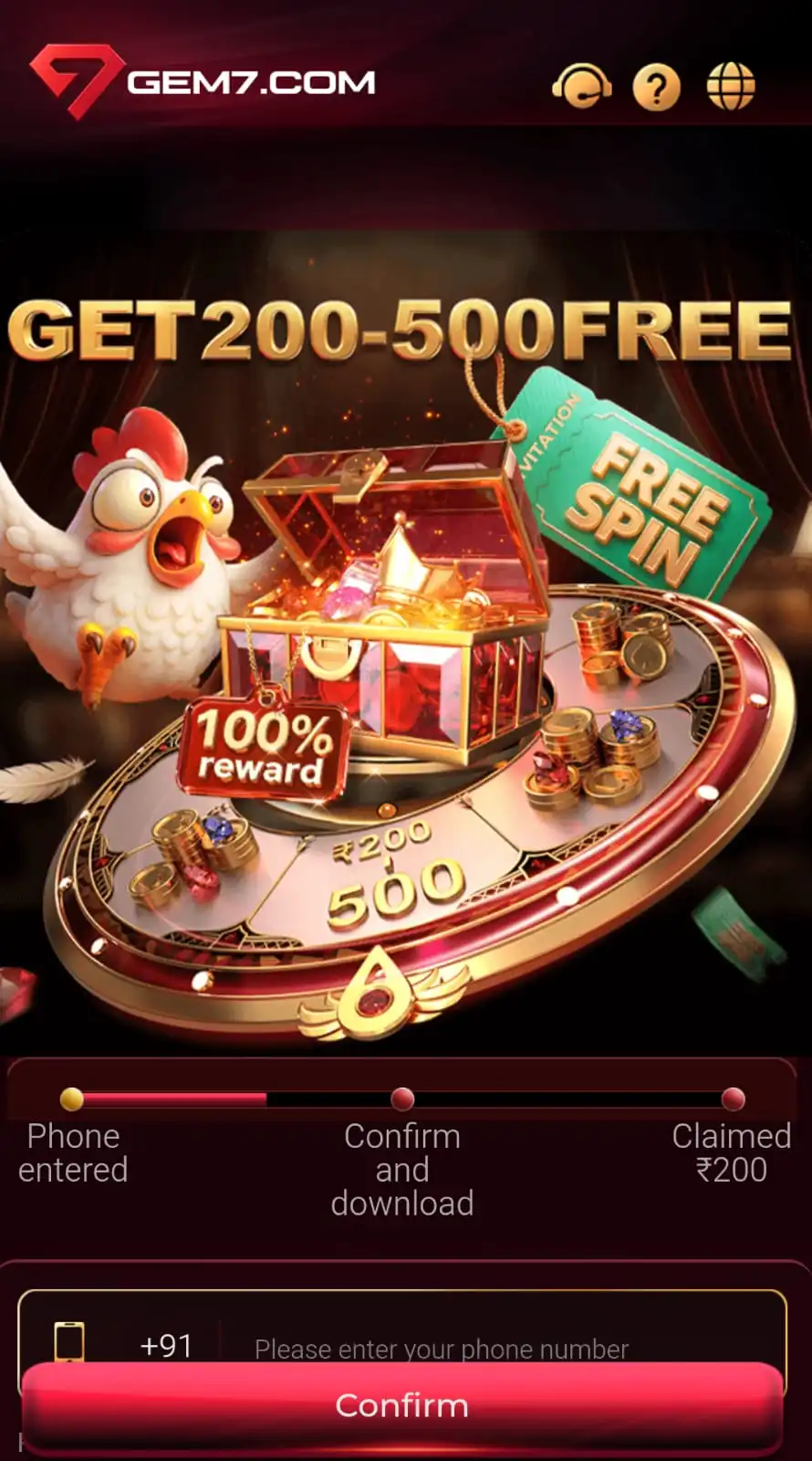 GEM7 Game mobile app and gaming interface