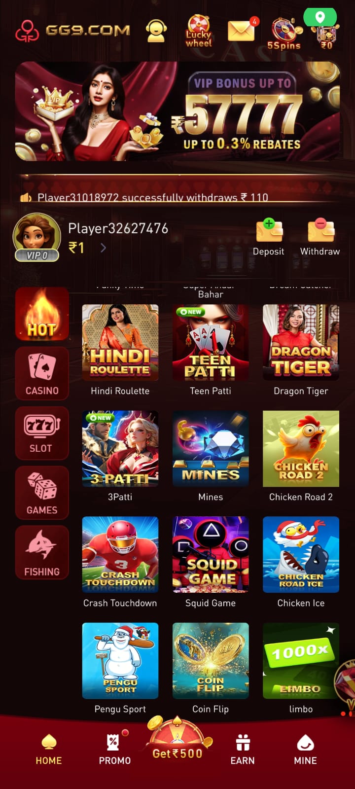 GG9 Game app screenshot 2