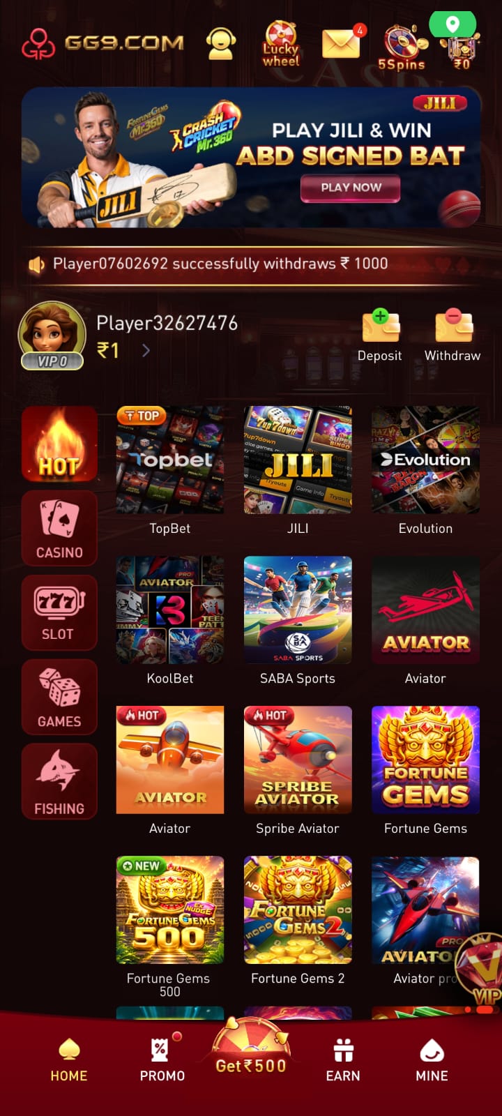 GG9 Game app screenshot 5