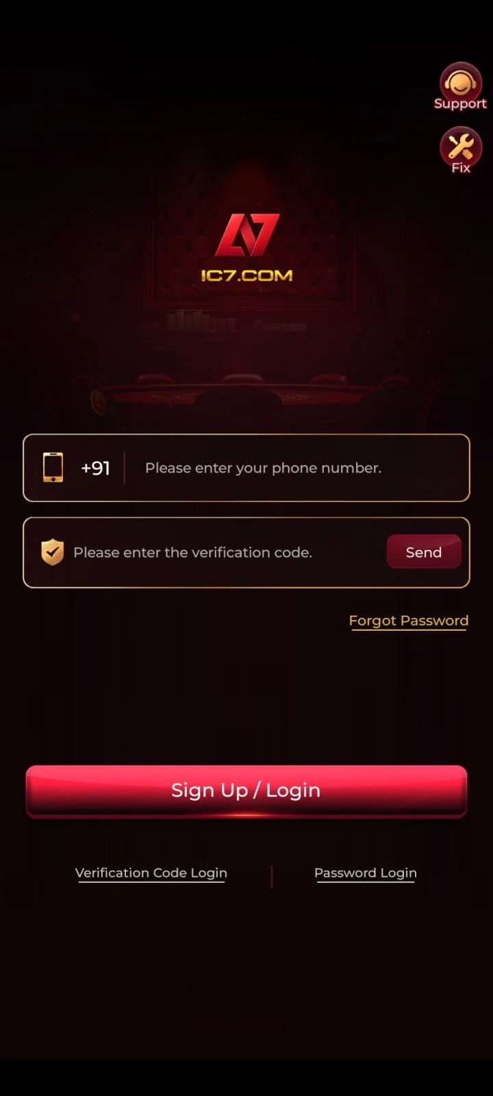 IC7 Game bonus rewards and promotional screen