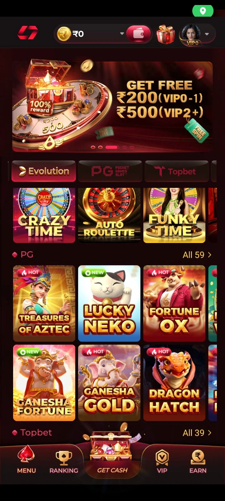 IN7 Game popular mobile games interface