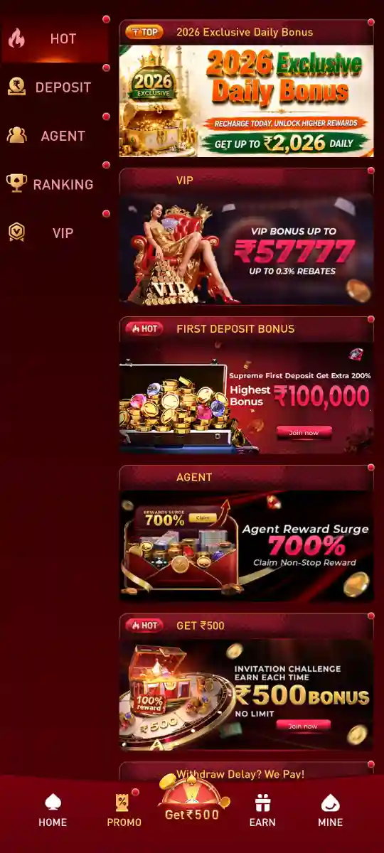 INDIA2026 Game account and rewards interface