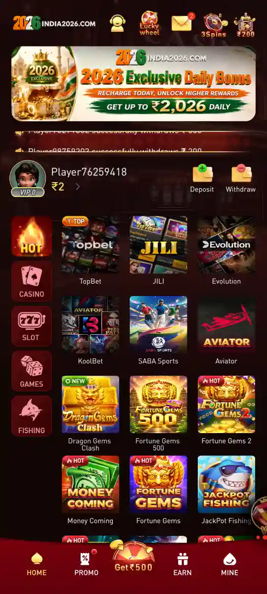 INDIA2026 Game featured mobile gaming screen