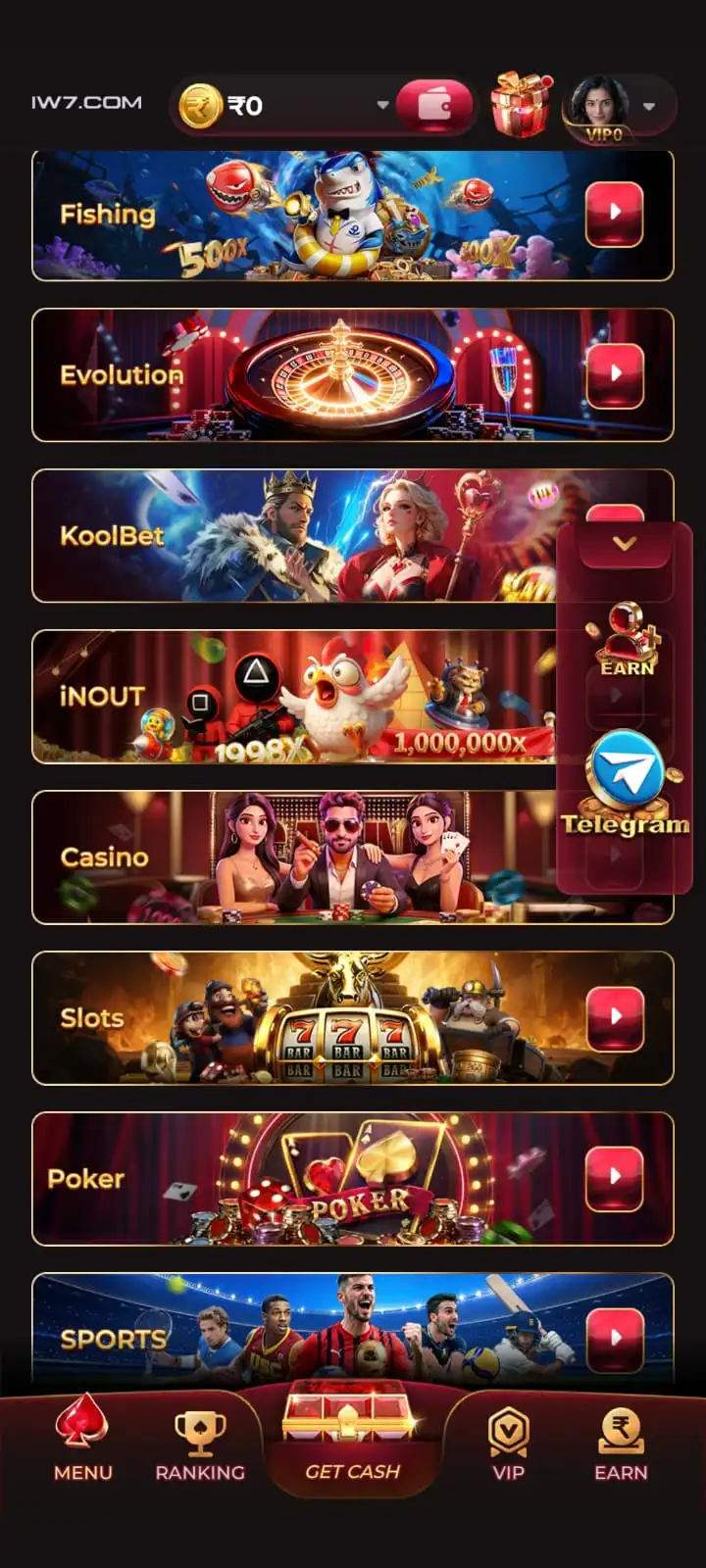 IW7 Game popular games and rewards interface