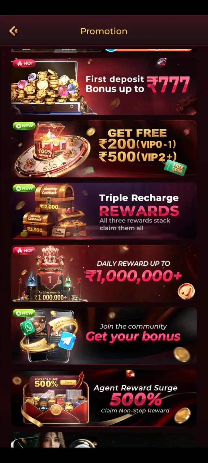 IW7 Game online games and Android mobile features