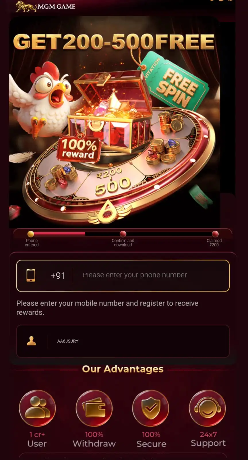 MGM Game screenshot 1