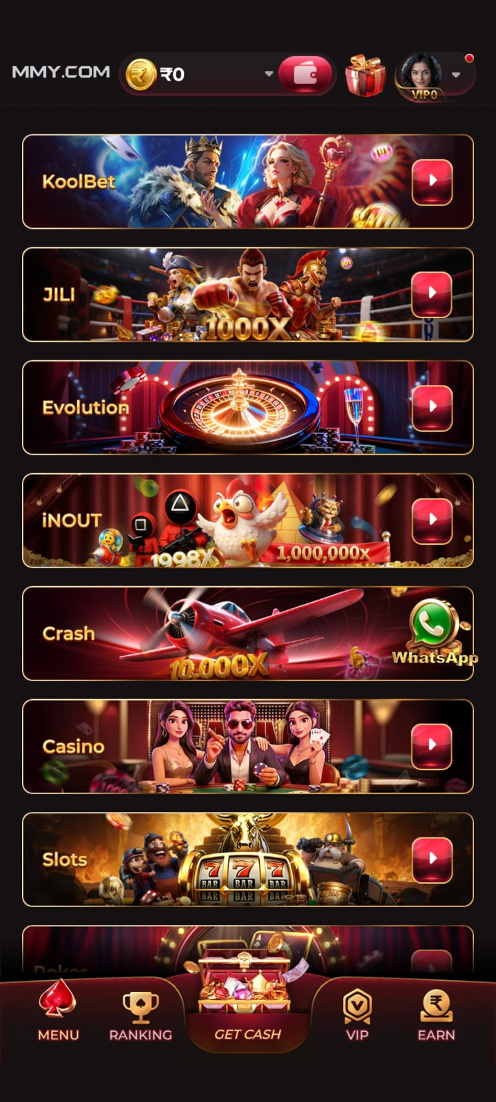 MMY Game mobile rewards and account interface