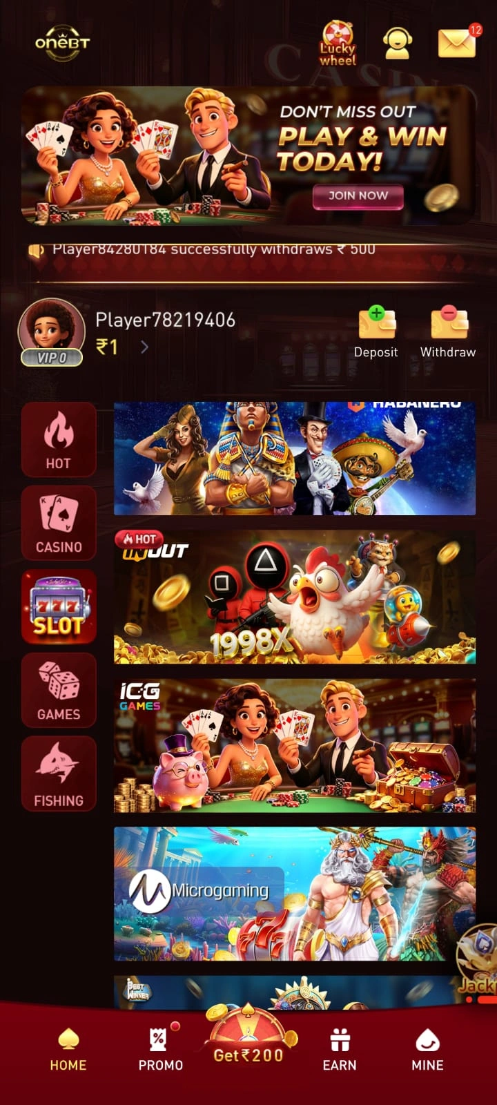 oneBT Game app screenshot 2