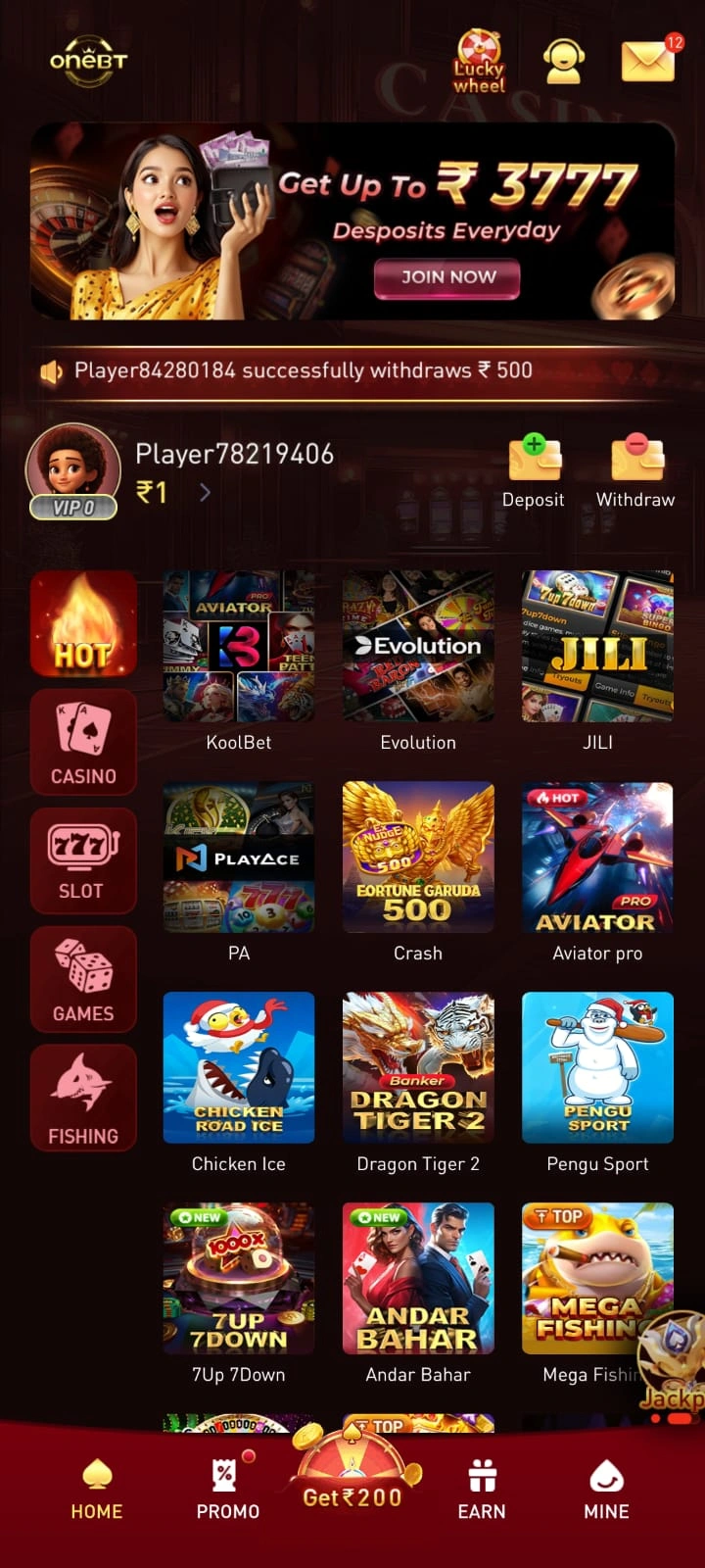 oneBT Game app screenshot 4