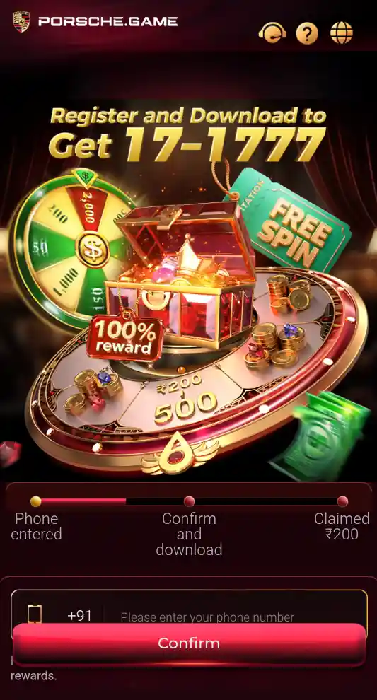 Porsche Game mobile app screenshot 1