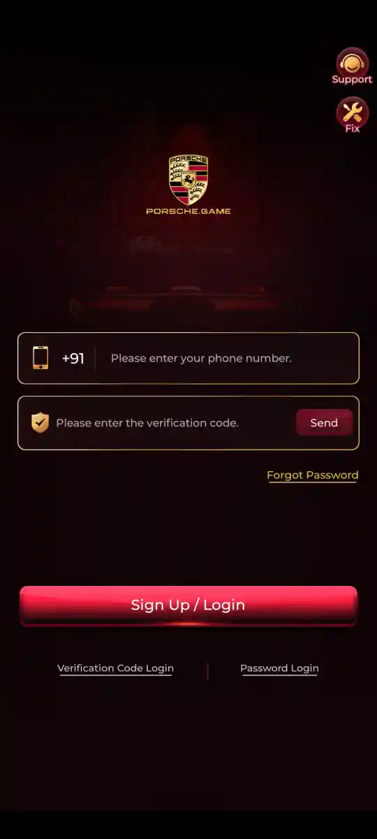 Porsche Game mobile app screenshot 2