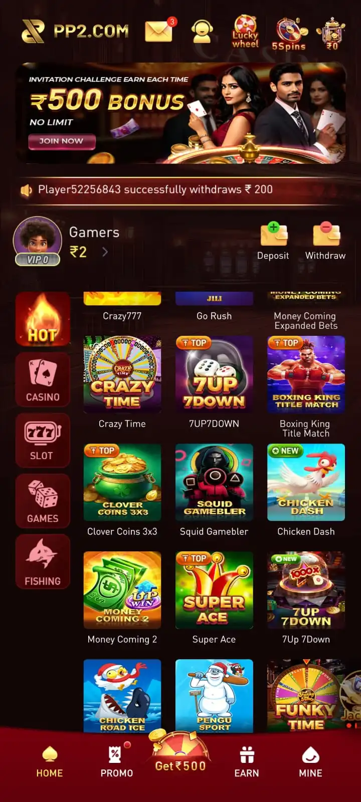 PP2 Game app screenshot 2