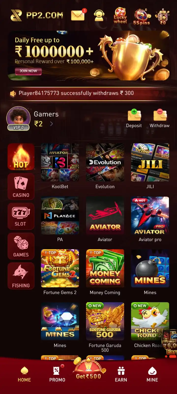 PP2 Game app screenshot 3