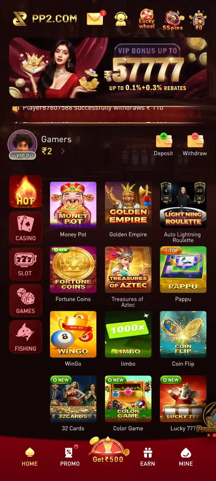 PP2 Game app screenshot 4