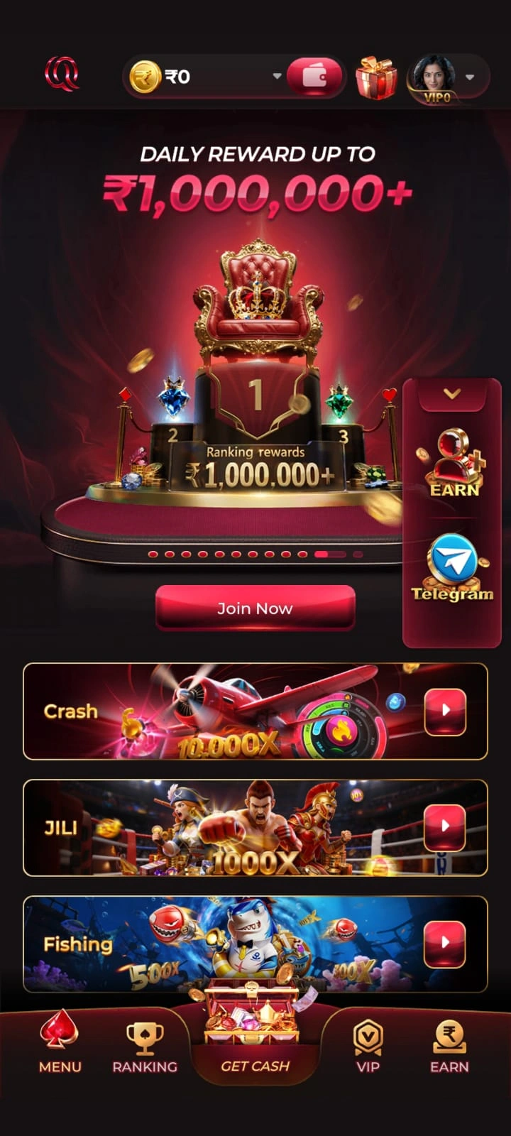 QQ2 Game app screenshot 2
