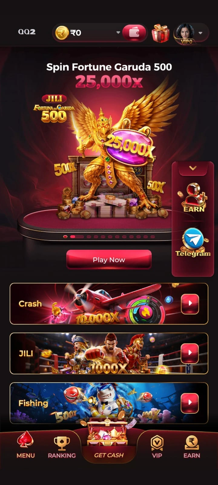 QQ2 Game app screenshot 5