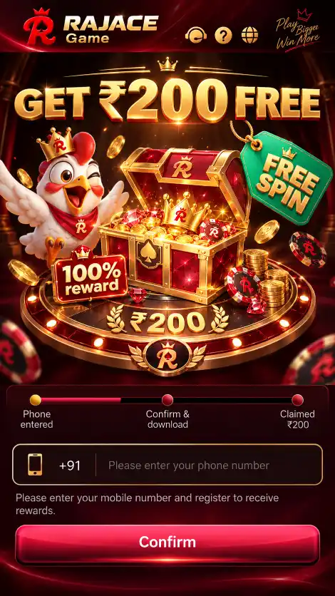 RajAce Game app screenshot 1