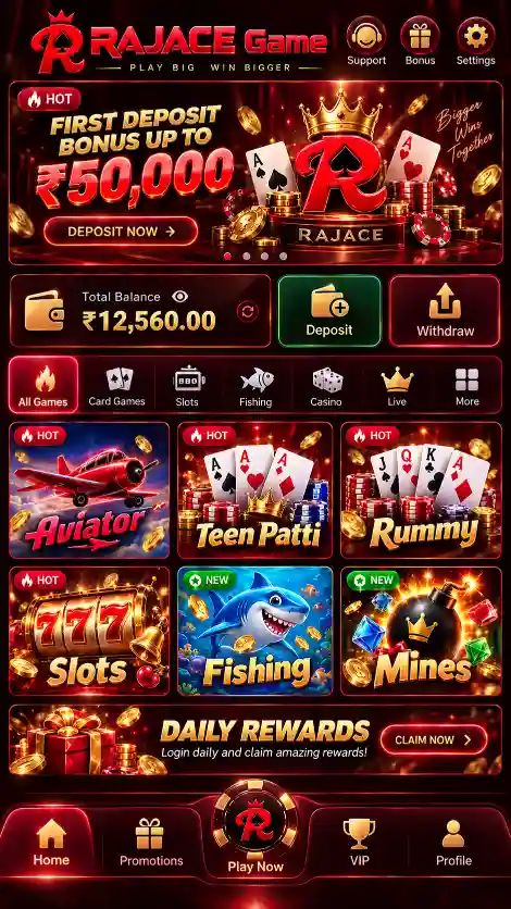 RajAce Game app screenshot 2