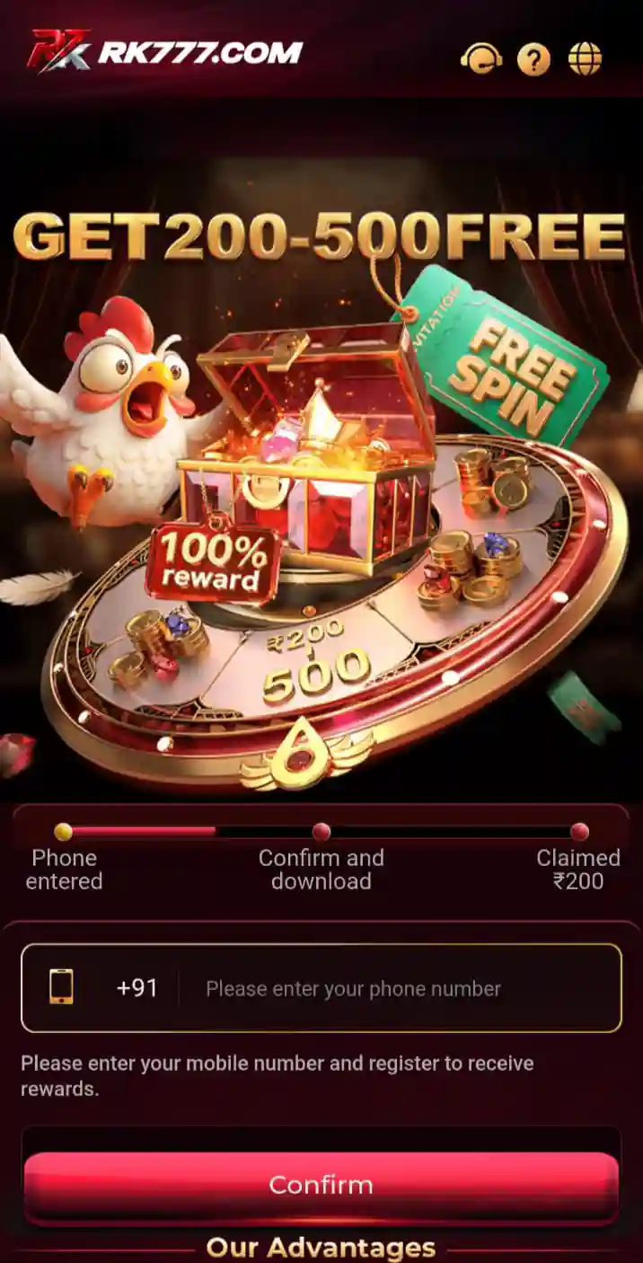 RK777 Game mobile app screenshot 1