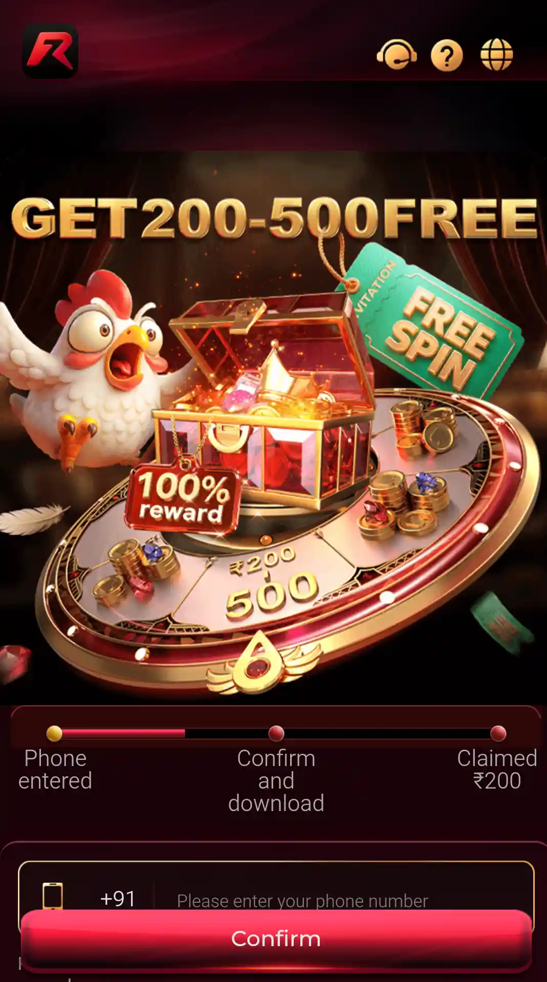 Rokda7 Game Download APK screen