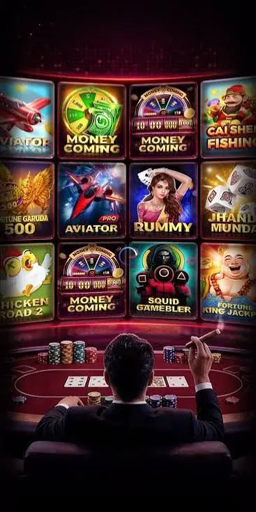 Rokda7 App mobile gaming screen