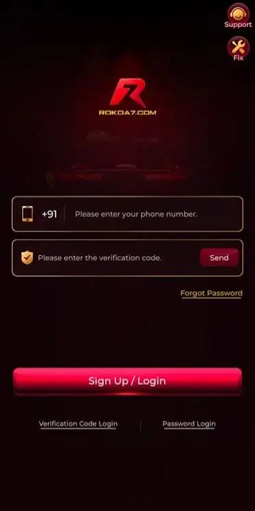 Rokda7 Game play and categories screen