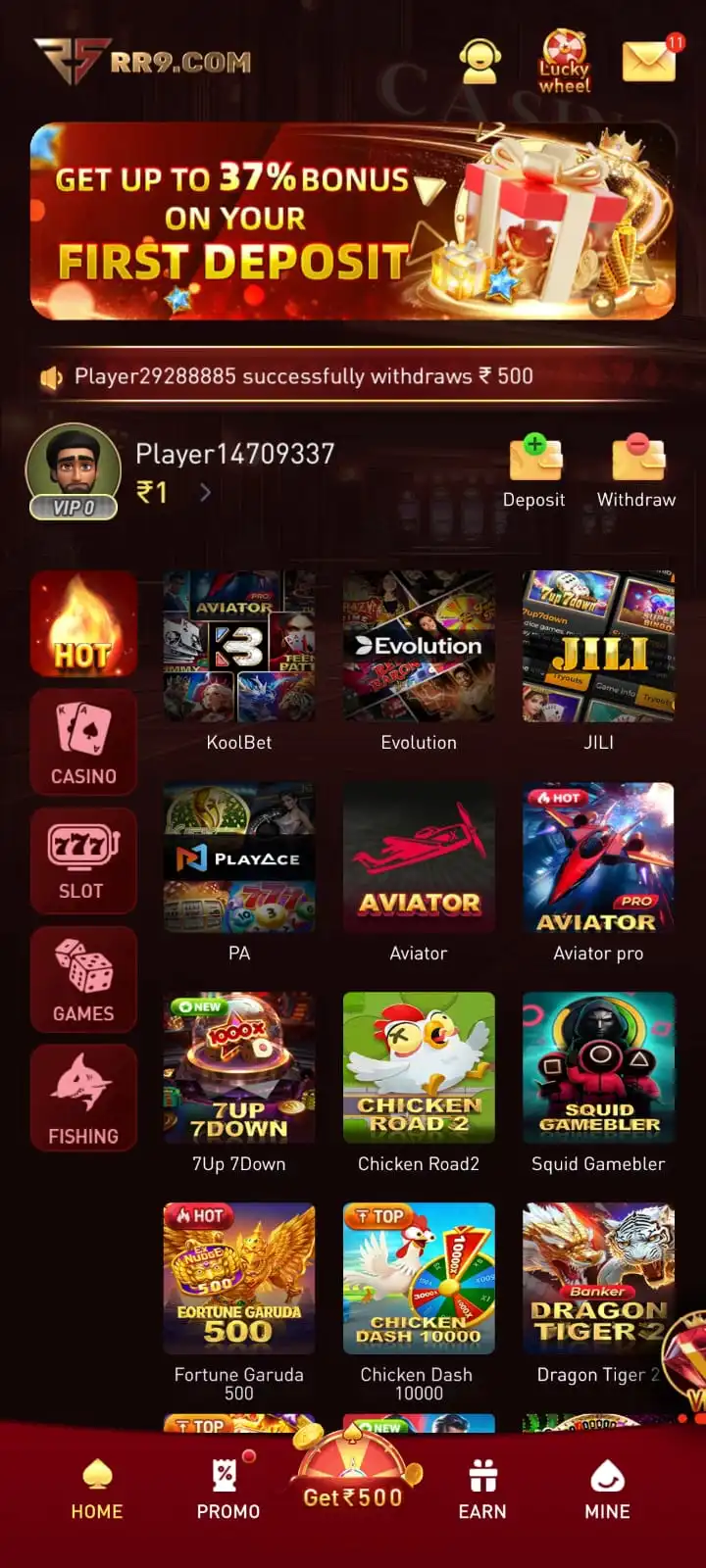 RR9 Game app screenshot 4