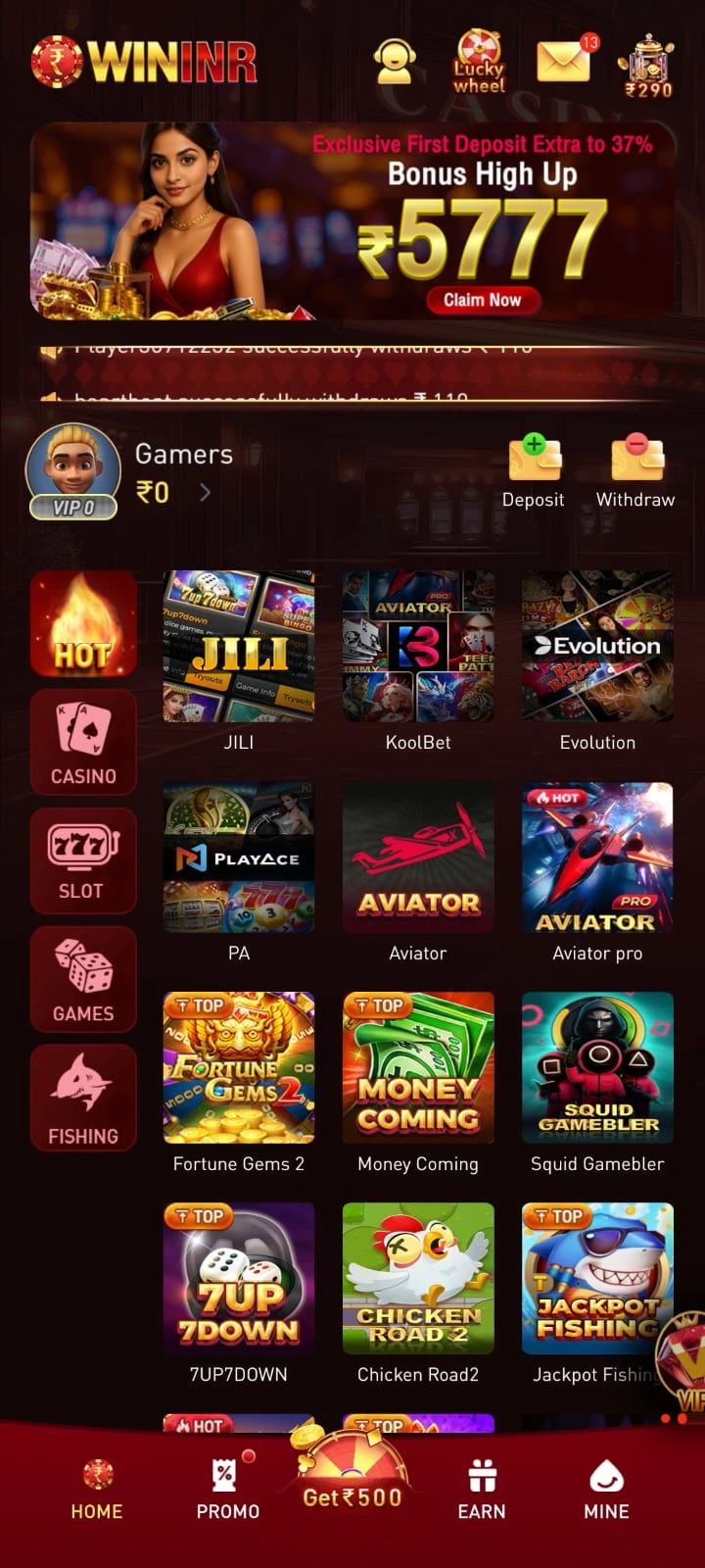 WININR Game app screenshot 2