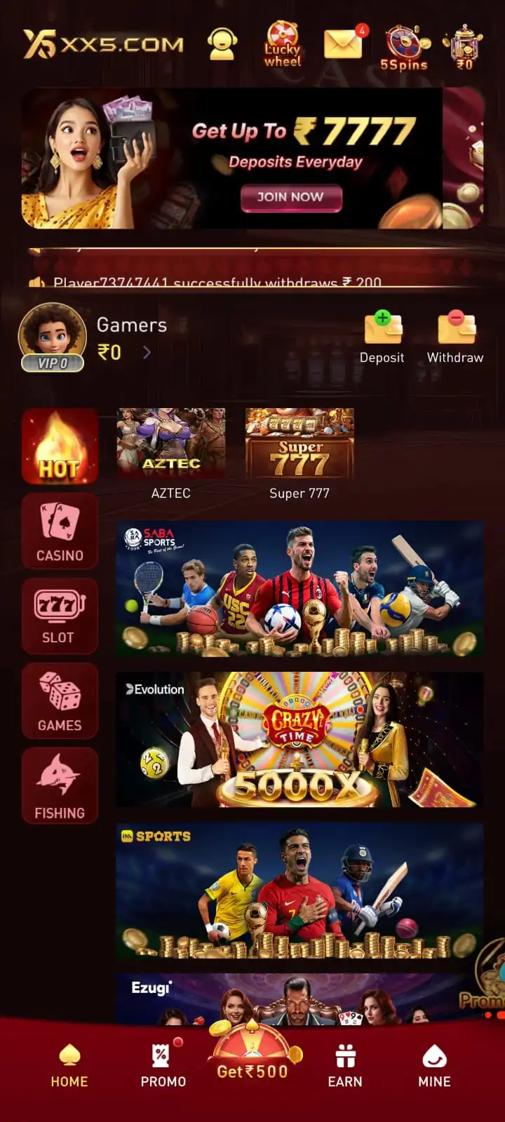 XX5 Game app screenshot 3