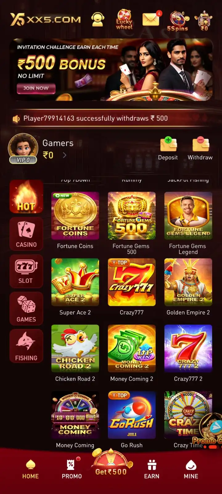 XX5 Game app screenshot 6